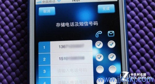 九江監(jiān)控